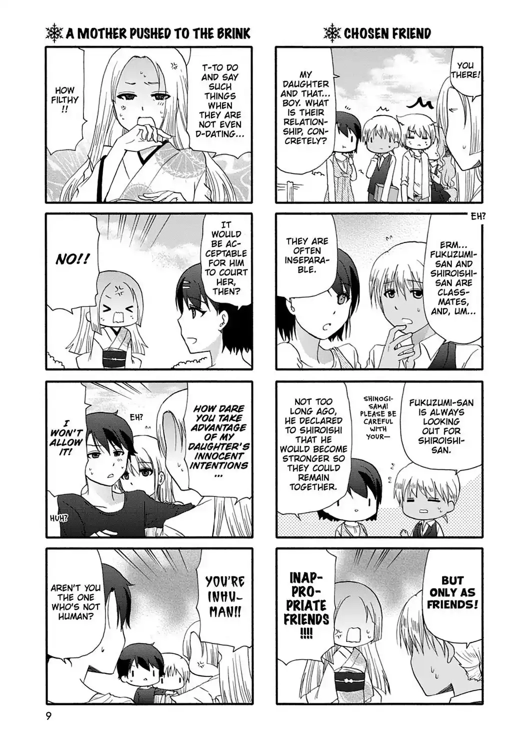 Ore no Kanojo ni Nanika Youkai Chapter 32 10